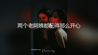 甜美系双马尾纯欲小可爱❤️白丝过膝袜捆绑爆插！软萌乖巧的合法小萝莉被操的叫爸爸，粉嫩小穴被大鸡巴各种玩弄