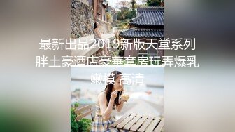 【超顶❤️潮吹女神】小水水✿ 巨乳按摩师黑丝诱惑激情挑逗 性感小嘴温润吸茎 小穴被肏的疯狂滋水 波涛胸涌尽情潮吹