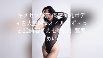 大屁股老婆光著洗衣服