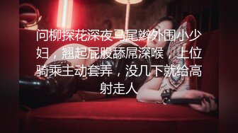 [MP4/ 160M] 淫妻 强壮猛男把淫妻操的不要不要的 狂叫不停 高潮不制 骚货反客为主人主动迎接大鸡吧的撞击 注意音量