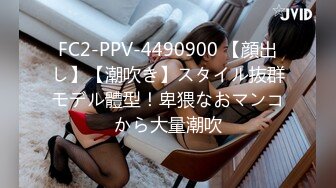 [MP4]STP29480 國產AV 星空無限傳媒 XK8145 星空女優面試晨晨 下海初體驗 晨晨 VIP0600