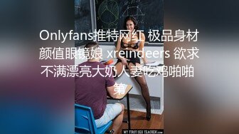 91最强女上位，露营群认识的肥臀骚货用豪车钓出来，全程高能女上爆操