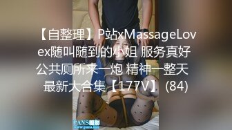 [MP4/ 1.75G] 爆乳尤物颜值美女带闺蜜一起下海先看炮友操闺蜜，窗户边抬腿侧入