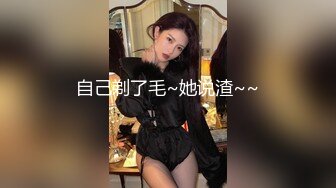 曾经火爆一时的高铁女神复出新作