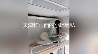 [MP4/ 303M] 回忆曾经，兄弟探花，3P兼职良家人妻，荡妇真会玩，抠穴调情舌吻，激情四射撸管佳作