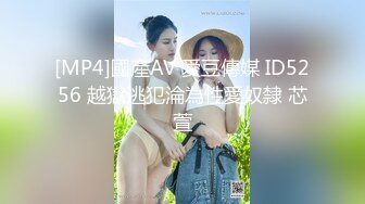 ❤️JK小学妹❤️清纯小仙女〖ssrpeach〗全校最骚的学妹正玩手游被大鸡巴爸爸插入娇嫩小蜜穴，小闷骚型小可爱