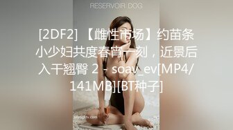 蜜桃传媒 PMC-217 变态公公迷奸新婚媳妇-林曼芸