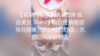 ✿清新性感少女✿极品艺校舞蹈系学妹〖Miuzxc〗放荡可爱的小女仆，可爱小妹妹被玩坏了，清新小仙女被肆意蹂躏