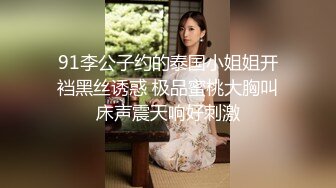 老汉推车观音坐莲翘臀老婆