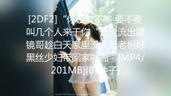 MSD-169为业绩献身的女销售