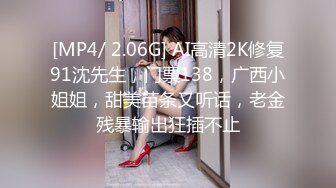 清新校园女神 『云宝宝』✿蓝色jk白丝 超嫩小骚逼干的淫水泛滥，极品大长腿小姐姐站立后入 简直不要太舒服