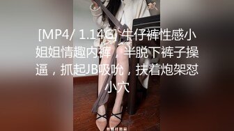 【极品白虎❤️女神】锅锅酱✨ 劲爆窈窕身材02年女神 黑丝学姐淫欲足交 女上位M腿小穴裹茎榨汁