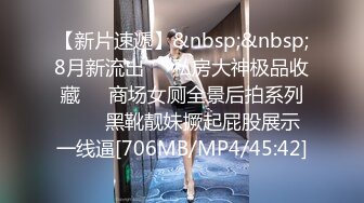 骚气横生的年轻妈妈，满嘴淫语女上位啪啪操黑丝长腿口交打飞机花样姿势