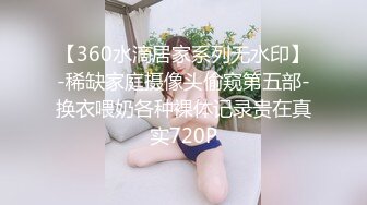 美少女网红 ▌小洋又 ▌