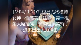 【百度云泄密】我的极品反差小女友❤️私密视频被曝光