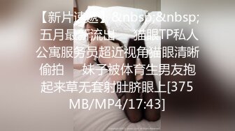 广州CD李萱雅 - 妈妈的仙女棒好吃吗，先撸起来，再喂体育生吃饱饱！