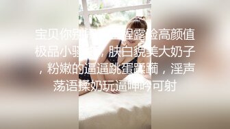 三女两男18嫩妹群P激情大战，排成一排翘起屁股美穴，按头深喉轮流口交，扶着屁股后入猛操，手指扣穴揉搓阴蒂