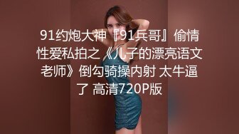 [MP4/ 2.68G]&nbsp;&nbsp;网红脸妹子，白皙大奶红唇，被猥琐头套男推到操逼，女上位无套啪啪暴力打桩花样操逼