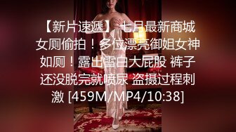 [原創錄制](sex)20240128_极上串刺