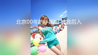 【新片速遞】&nbsp;&nbsp;✨✨✨人气主播~【轻轻河边草】美乳蜜桃臀~无套约啪~白浆滚滚流~~！~✨✨✨--极品大胸，和男友啪啪无套内射[3040MB/MP4/05:23:22]