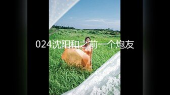 STP23452 兔子先生系列 TZ032 公园偶遇的女孩 淫賤女網友 玩父女游戏 绫波丽