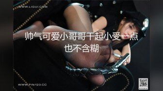 蜜桃影像PMC475被婆婆欺辱的妻子