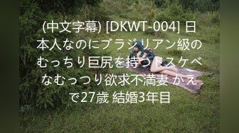 529STCV-247 【盗撮】某現役メジャーリーガーと素人OLが本妻のいない所で不倫SEXをしている様子を盗撮。バレない様にと静かにエッチすると思いきや、とんでもない激しい騎乗位に思わず喘いじゃう濃厚濃密中出しSEX2連戦【流出××】