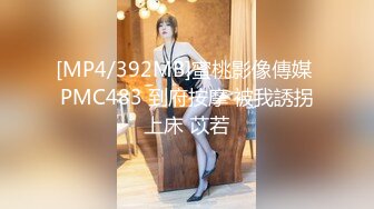 师范学院女厕偷拍 浅蓝色连衣裙美女稀毛肥鲍鱼窄小的逼缝