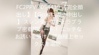 焦点 JDSY-120 眼镜大叔恐吓强奸 网红女律师