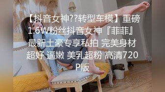 第三次干老婆表姐