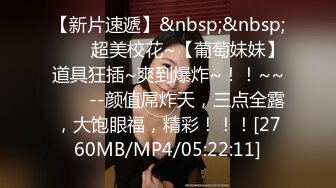 最新流出NTR骚妻极品崇黑讨黑BBC女神【爱已婚少妇】私拍完结，被黑驴屌花式爆肏3P生猛国屌已经满足不了 (3)