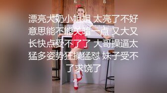 熟女同事急不可耐