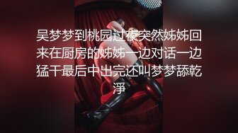 极限暴露玩刺激,公厕重口调教鲜肉骚奴(上)