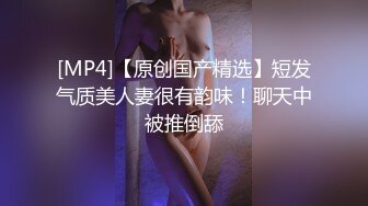 [MP4]3500网约高端外围小姐姐苗条清纯温柔乖巧听话超清晰4K镜头偷拍