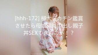 [MP4/451MB]蜜桃傳媒PMC238騷逼寡婦下藥迷奸妹婿-娃娃