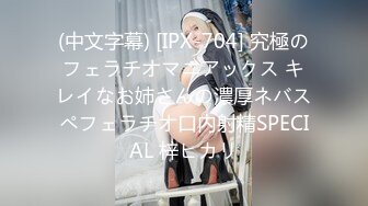 417SRYA-072 デカ美尻の隣人奥さんが、透けピタのエロいタイトワンピ姿で挨拶してくるもんだから…。ガン見がバレてしまった僕は、奥さんに更なるエロアピされてしまい…。【Hカップ爆乳と86cmデカ尻を鷲掴み！】