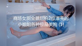 [MP4]专注高质量人妻，返场呼声超高的美少妇，大长腿，风情万种，浪荡尤物，超清画质偷拍-