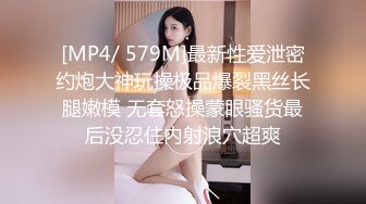 [MP4]近期下海甜美小姐姐！性感吊带睡衣！细腰美臀大长腿，逼毛杂乱骚穴，掰掰穴假屌骑坐自慰