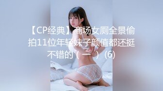 [MP4]STP24257 【国产AV荣耀推荐】天美传媒华语AV新作-小弟逆袭骚货嫂嫂 借机上位占有淫荡嫂嫂骚穴 纹身女神伊琬琳 VIP2209