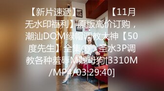 【雲盤不慎泄密】單位領導酒店潛規則新來的美女實習生 嘗試操她的屁眼 外表清純原來內心淫蕩無比 原版高清