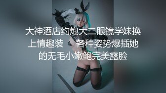 葫芦影业 HUL-029 我上了漂亮的小姨妈 其实小姨妈也大不了我多少