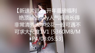 女秘書的肉體威脅 淪陷在肉棒體內沖刺美妙快感 滾燙濃精 金善雅