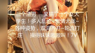 STP18661 高颜值俄罗斯金发网红美女 豪放洋妞做爱很疯狂