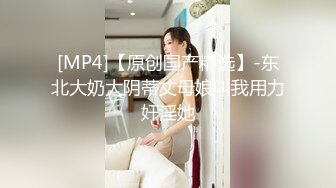 三位极品推主大尺度性爱私拍流出 白嫩漂亮美乳 干净小穴好漂亮 高清私拍147P