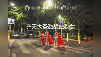 酒店约操电信公司上班的美女营业员,下班后直接来酒店啪啪,上班时一本正经床上淫荡不堪,肏的呻吟不断!