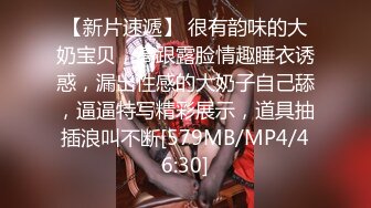 [MP4/ 236M]&nbsp;&nbsp;大奶少妇 老公 我爱你 被操到香汗淋漓 边操边喷 最后大爆发 为什么说女人是水做的最好的诠释