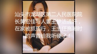 才19岁的超级嫩妹子美腿美眉，和长得像林俊杰的帅哥约车震，在第二排打炮，忍不住内射美眉的白虎粉逼 (1)