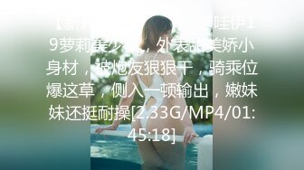 漂亮大奶美女吃鸡啪啪 笑容甜美身材丰腴 鲍鱼粉嫩 爽的很 无套输出9