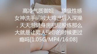 [MP4/ 1.06G] 吊带白衣小美女身材真霸道 前凸后翘胸部鼓胀 这销魂美景看的干舌燥忍不住上手