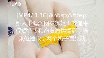 黑的发亮的不知火舞